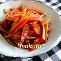 makoto♪'s cooksnap of when they made ごぼうと焼き豚の甘辛きんぴら.