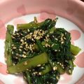 ゆきお♪'s cooksnap of when they made 春菊のゴマあえ.