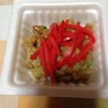 たんぽぽみーちゃん's cooksnap of when they made 紅ショウガ納豆♪.