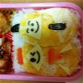 ﾄﾞｷﾄﾞｷどきこ's cooksnap of when they made キャラ弁✳︎お内裏様とお雛様♡.