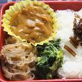 きらり流れ星's cooksnap of when they made 春雨と挽肉の辛味炒め.