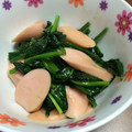 ハルニョッキ's cooksnap of when they made おさかなソーセージとほうれん草のソテー.