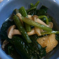don_doko's cooksnap of when they made ２分で完成☆ほうれん草と油揚げの煮物☆.