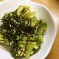 クックミホ's cooksnap of when they made ブロッコリーのアボカド和え.