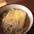 imoky's cooksnap of when they made 簡単♪スープをリメイクカレーうどん.