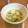 あまぴあ's cooksnap of when they made ヘルシー♡白菜と豚の細切れスープ.