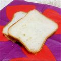 gotogoo's cooksnap of when they made シンプルな材料☆HBで基本の食パン.