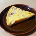 yuzponz's cooksnap of when they made バナナとブルーベリーのクラフティ.