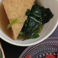 きゃりーまみゅまみゅ's cooksnap of when they made ほうれん草と厚揚げの煮物.