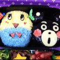 HYDE♡'s cooksnap of when they made キャラ弁　ふなっしー♪withくまもん.