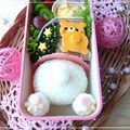 ユウキミチ's cooksnap of when they made 寝坊した朝に～お尻ちゃん☆.