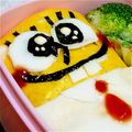 キョロメル's cooksnap of when they made スポンジボブオムライスおにぎり☆キャラ弁.