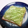 龍青空ママ's cooksnap of when they made アボカドのタルティーヌ.