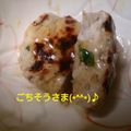 Wsalan's cooksnap of when they made 鶏つくねの和風あん大葉風味.