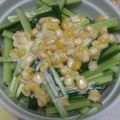どれみ117's cooksnap of when they made 簡単♡なすときゅうりのコーンマヨサラダ.