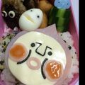 ☆樹里庵☆'s cooksnap of when they made キャラ弁★こびとづかんのカクレモモジリ.
