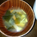 ☆chocola's cooksnap of when they made 大根の葉でワカメと野菜の簡単お味噌汁☆.