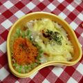 in_k's cooksnap of when they made 甘〜い人参炒め♡お弁当に最適♪.