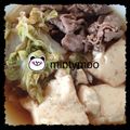 mintymoo's cooksnap of when they made 簡単☆肉豆腐.