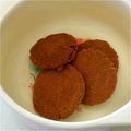 lash♪'s cooksnap of when they made ノンオイル♡きな粉黒糖♡クッキー.