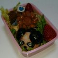 りりのんたん's cooksnap of when they made キャラ弁　俵パンダ おにぎり　お弁当♪.