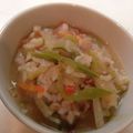 sonop's cooksnap of when they made 残った味噌汁で☆おつゆご飯（味噌雑炊）.