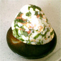 ねこだいしん's cooksnap of when they made うちのおにぎり＊うめしそごまちーず.