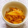 もーもーまきば's cooksnap of when they made 甘夏ピール.