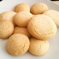 ケムシくん's cooksnap of when they made 簡単！ほろほろ！ちんすこう.