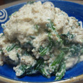 もんタロス's cooksnap of when they made ほうれん草の白和え.