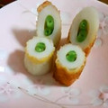 SP♪'s cooksnap of when they made 簡単！いんげんのちくわ詰め煮.
