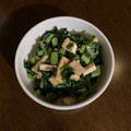 charo★'s cooksnap of when they made 簡単！！大根葉と油揚げの手作りふりかけ.