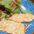 ＡＬＩＣＥ♪'s cooksnap of when they made 簡単！鮭のネギみそ焼き.