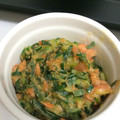 ちむり♡'s cooksnap of when they made 長ネギ(青い部分)の鮭味噌マヨ炒め煮.