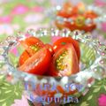 soyumina's cooksnap of when they made ミニトマトのわさび醤油和え♡.