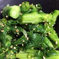 てぃみーー's cooksnap of when they made 菜の花 * ゴマおひたし.