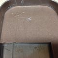 なぎさもも's cooksnap of when they made 小豆のなめらか豆乳プリン.