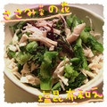 まゆちゃろ's cooksnap of when they made さっぱり♪菜の花＆ささみの塩昆布和え.