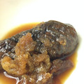 Saki0710's cooksnap of when they made 和♪なすと厚揚げの煮びたし☆.