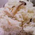ｱﾗｲｸﾞﾏ's cooksnap of when they made エリンギで松茸ごはん☆もどき？.