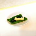 komutatata's cooksnap of when they made 料亭風盛りつけ♪生姜醤油☆茹でいんげん.