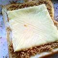 ユーロン's cooksnap of when they made 簡単☆ごまマヨチーズトースト.
