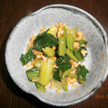 ＺＡＩＲＵ's cooksnap of when they made 小松菜のくるみ和え.