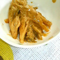 naominimum's cooksnap of when they made 簡単にできる☆みょうが味噌和え.