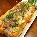 ことみぃ's cooksnap of when they made 簡単☆厚揚げ 香味ぽん酢.