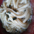。・＊Reve＊・。's cooksnap of when they made *おうちで簡単☆かまたまうどん*.