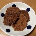 ニャゴママ's cooksnap of when they made 卵白１個で☆ココナッツ焼き菓子.