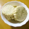 彩食健美's cooksnap of when they made 失敗なし◎簡単サクホロクッキー.