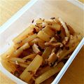 フーカ's cooksnap of when they made 常備菜に☆大根と椎茸炒めもの.