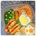 見習い主婦haru's cooksnap of when they made 芋が決め手！のチキンナゲット♬.